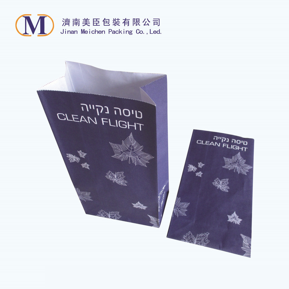 အဘယျသို့အထူးပစ္စည်းများအန်ဖတ်အိတ်များနှင့်အတူလုပ်ထားတဲ့လေကြောင်းလိုင်းအော့အန်အိတ်များမှာ?